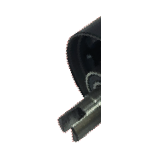 DC Motor